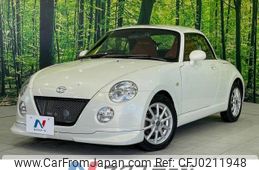 daihatsu copen 2007 -DAIHATSU--Copen ABA-L880K--L880K-0040361---DAIHATSU--Copen ABA-L880K--L880K-0040361-