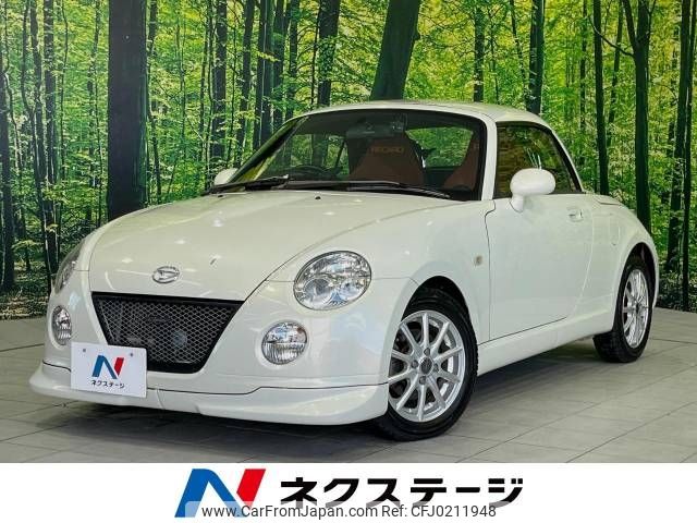 daihatsu copen 2007 -DAIHATSU--Copen ABA-L880K--L880K-0040361---DAIHATSU--Copen ABA-L880K--L880K-0040361- image 1