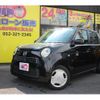 honda n-one 2013 -HONDA--N ONE DBA-JG1--JG1-1060638---HONDA--N ONE DBA-JG1--JG1-1060638- image 3