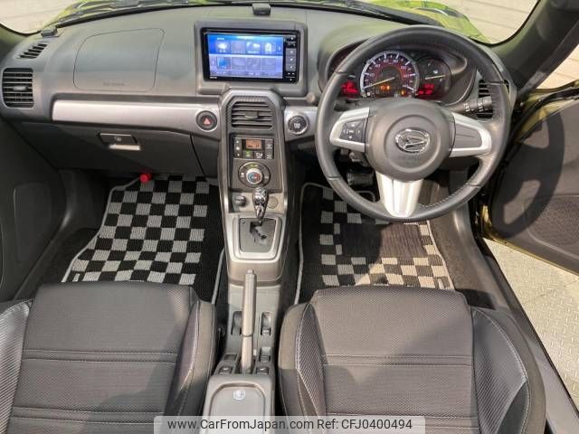 daihatsu copen 2020 -DAIHATSU--Copen 3BA-LA400K--LA400K-0043449---DAIHATSU--Copen 3BA-LA400K--LA400K-0043449- image 2