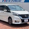 nissan serena 2019 -NISSAN--Serena DAA-GFC27--GFC27-160859---NISSAN--Serena DAA-GFC27--GFC27-160859- image 18