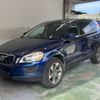 volvo xc60 2011 -VOLVO--Volvo XC60 DB4204TXC-C2252953---VOLVO--Volvo XC60 DB4204TXC-C2252953- image 1