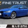 bmw 3-series 2014 -BMW--BMW 3 Series LDA-3D20--WBA3D32020F288680---BMW--BMW 3 Series LDA-3D20--WBA3D32020F288680- image 1