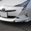 toyota prius 2016 -TOYOTA 【福山 300】--Prius DAA-ZVW51--ZVW51-6027445---TOYOTA 【福山 300】--Prius DAA-ZVW51--ZVW51-6027445- image 26