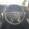 toyota alphard 2020 -TOYOTA--Alphard 3BA-AGH30W--AGH30-0314141---TOYOTA--Alphard 3BA-AGH30W--AGH30-0314141- image 6