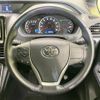 toyota voxy 2014 -TOYOTA--Voxy DBA-ZRR80W--ZRR80-0083485---TOYOTA--Voxy DBA-ZRR80W--ZRR80-0083485- image 12