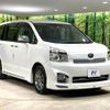 toyota voxy 2013 -TOYOTA--Voxy DBA-ZRR70W--ZRR70-0568085---TOYOTA--Voxy DBA-ZRR70W--ZRR70-0568085- image 17