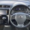 nissan dayz 2014 -NISSAN--DAYZ DBA-B21W--B21W-0140262---NISSAN--DAYZ DBA-B21W--B21W-0140262- image 17
