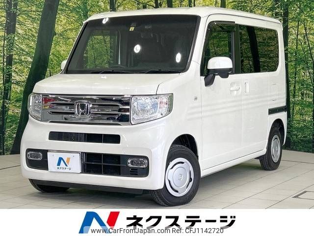honda n-van 2019 -HONDA--N VAN HBD-JJ1--JJ1-2001814---HONDA--N VAN HBD-JJ1--JJ1-2001814- image 1