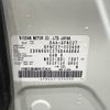 nissan serena 2016 -NISSAN--Serena DAA-GFNC27--GFNC27-003458---NISSAN--Serena DAA-GFNC27--GFNC27-003458- image 31