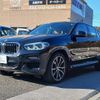 bmw x4 2020 quick_quick_3DA-VJ20_WBAVJ920409D35200 image 1