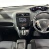 nissan serena 2013 -NISSAN--Serena DAA-HFC26--HFC26-174891---NISSAN--Serena DAA-HFC26--HFC26-174891- image 18