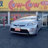 toyota prius 2012 quick_quick_ZVW30_ZVW30-1524146 image 1