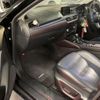 mazda atenza 2014 CFJ1651558 image 9
