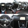 toyota 86 2019 quick_quick_4BA-ZN6_ZN6-102322 image 8