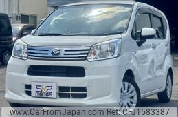 daihatsu move 2020 CFJ1583387