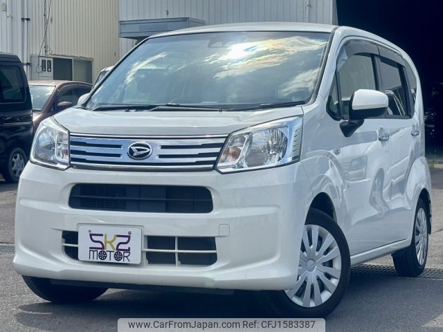 daihatsu move 2020 CFJ1583387 image 1