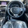 lexus rx 2012 -LEXUS--Lexus RX DAA-GYL15W--GYL15-2443902---LEXUS--Lexus RX DAA-GYL15W--GYL15-2443902- image 13