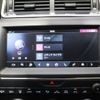 jaguar e-pace 2020 -JAGUAR--Jaguar E-Pace LDA-DF2NA--SADFA2AN3L1Z80632---JAGUAR--Jaguar E-Pace LDA-DF2NA--SADFA2AN3L1Z80632- image 17