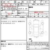 toyota gr86 2022 quick_quick_3BA-ZN8_ZN8-015216 image 15