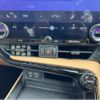 lexus nx 2023 CFJ1582066 image 9