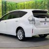 toyota prius-α 2014 -TOYOTA--Prius α DAA-ZVW40W--ZVW40-0001375---TOYOTA--Prius α DAA-ZVW40W--ZVW40-0001375- image 17