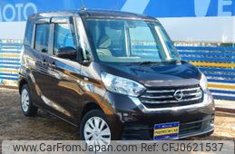nissan dayz-roox 2018 CFJ0621537