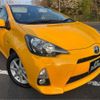 toyota aqua 2013 -TOYOTA 【土浦 5】--AQUA DAA-NHP10--NHP10-2271345---TOYOTA 【土浦 5】--AQUA DAA-NHP10--NHP10-2271345- image 38