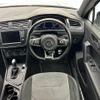 volkswagen tiguan 2017 -VOLKSWAGEN--VW Tiguan ABA-5NCZE--WVGZZZ5NZHW841495---VOLKSWAGEN--VW Tiguan ABA-5NCZE--WVGZZZ5NZHW841495- image 16