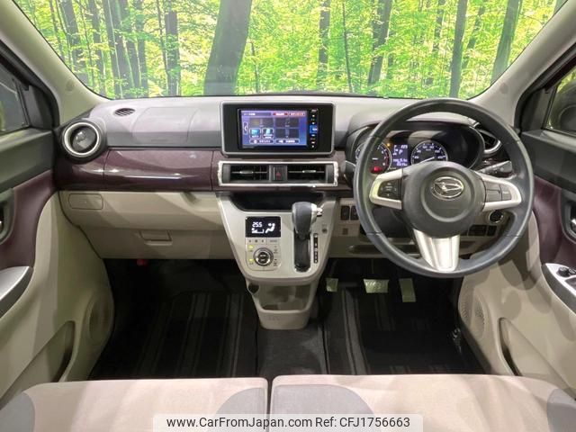 daihatsu cast 2022 CFJ1756663 image 2