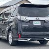 toyota vellfire 2015 -TOYOTA--Vellfire DBA-AGH35W--AGH35-0007961---TOYOTA--Vellfire DBA-AGH35W--AGH35-0007961- image 15