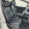 nissan aura 2024 CFJ1853305 image 5