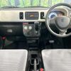 suzuki alto 2016 quick_quick_HA36S_HA36S-313237 image 3