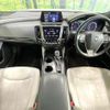 toyota crown-hybrid 2020 CFJ1572563 image 2