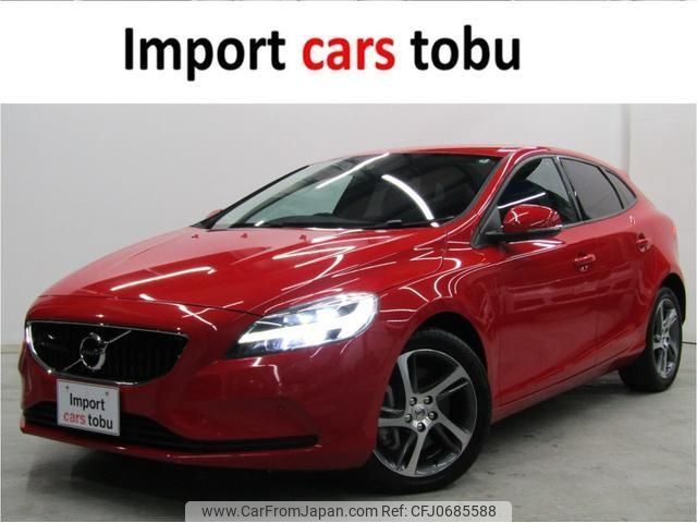 volvo v40 2017 -VOLVO--Volvo V40 MD4204T--YV1MVA8RDH2393400---VOLVO--Volvo V40 MD4204T--YV1MVA8RDH2393400- image 1