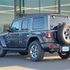 chrysler jeep-wrangler 2021 -CHRYSLER--Jeep Wrangler 3BA-JL36L--1C4HJXLG6MW780736---CHRYSLER--Jeep Wrangler 3BA-JL36L--1C4HJXLG6MW780736- image 16