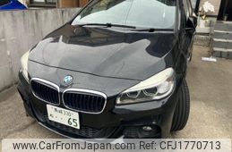 bmw 2-series 2016 CFJ1770713