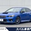 subaru wrx-s4 2020 quick_quick_VAG_VAG-040181 image 1