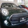 mini mini-others 2018 CFJ1761877 image 9
