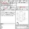 honda fit-hybrid 2012 CFJ1782271 image 21