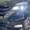 nissan serena 2017 -NISSAN--Serena DAA-GFC27--GFC27-035336---NISSAN--Serena DAA-GFC27--GFC27-035336- image 14