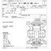 mitsubishi minicab-van 2007 CFJ1825164 image 3