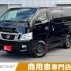 nissan caravan-van 2014 -NISSAN--Caravan Van CBF-VR2E26--VR2E26-015323---NISSAN--Caravan Van CBF-VR2E26--VR2E26-015323- image 1