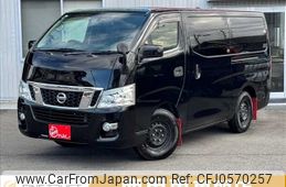 nissan caravan-van 2014 -NISSAN--Caravan Van CBF-VR2E26--VR2E26-015323---NISSAN--Caravan Van CBF-VR2E26--VR2E26-015323-