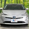 toyota prius 2018 -TOYOTA--Prius DAA-ZVW50--ZVW50-8085253---TOYOTA--Prius DAA-ZVW50--ZVW50-8085253- image 14