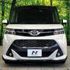 toyota tank 2020 CFJ1672249 image 14