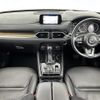 mazda cx-8 2018 -MAZDA--CX-8 3DA-KG2P--KG2P-112060---MAZDA--CX-8 3DA-KG2P--KG2P-112060- image 17