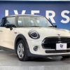 mini mini-others 2020 CFJ1619671 image 17