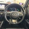 lexus gs 2015 -LEXUS--Lexus GS DAA-AWL10--AWL10-7000356---LEXUS--Lexus GS DAA-AWL10--AWL10-7000356- image 13