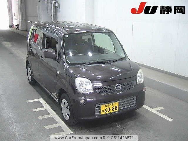 nissan moco 2012 -NISSAN 【静岡 581ﾈ6088】--Moco MG33S-186733---NISSAN 【静岡 581ﾈ6088】--Moco MG33S-186733- image 1